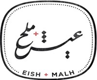 Eish And Malh - Egypt