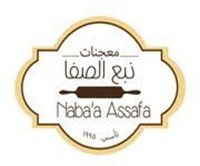 Naba'a Assafa