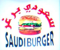 Saudi burger