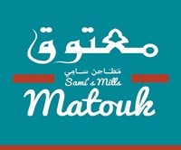 Coffee and Maatouk Mills