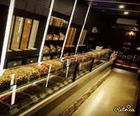 محمص محمد نبيل شاهين