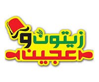 zaytun w aejin
