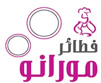 فطائر مورانو