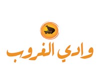 وادي الغروب
