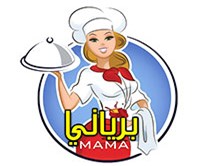 برياني ماما