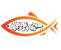 مسقوف ابو فاضل