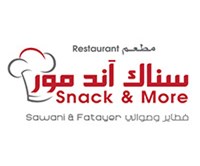 سناك آند مور