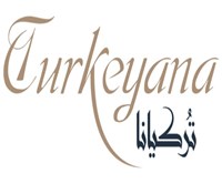 تركيانا خميس مشيط أبها متعدد الأصناف مطعم نت