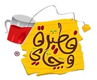 فطيره و جاي