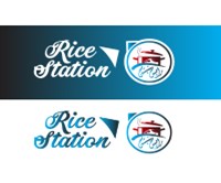 محطة الأرز