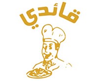 Qaeedi Grills and Restaurant
