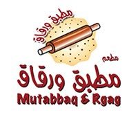 مطبق ورقاق