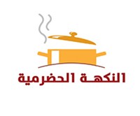 Al Nakha Al Hadrmya