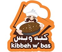 كبه وبس