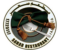 Sahar Restaurant