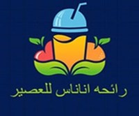 رائحة أناناس