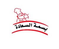 بسمة السعادة