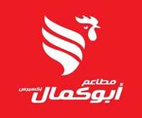 أبو كمال إكسبرس