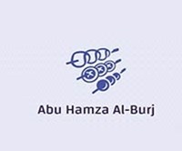 Abu Hamza Al-Burj