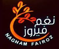 Nagham Fairus