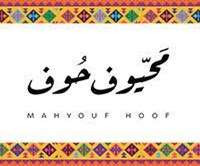 Mahyouf Hoof 