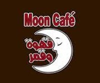 moon cafe