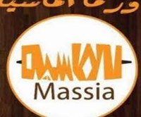 شاورما الماسية