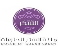 Queen Of Sugar Candy