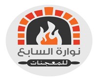 نوارة السابع