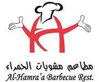 Al Hamraa Barbecue Restaurant