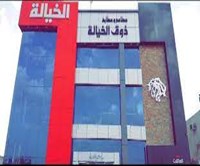 ذوق الخيالة