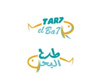 Tarh El Bahr