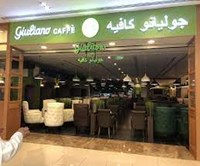 Giuliano Cafe