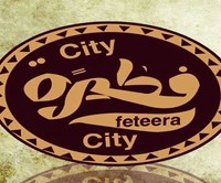 City Feteera