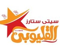 سيتي ستارز القليوبي