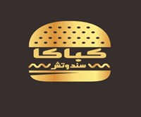 Sandwich Kbaka