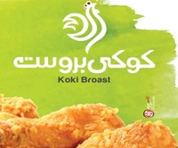 Koki Broast