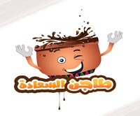 طاجن السعادة