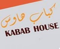 Kebab House - Egypt