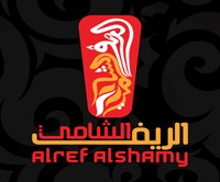 Alref Alshamy - Egypt