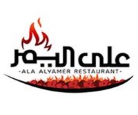 Ala Alymr