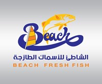 Beach Fresh Fish