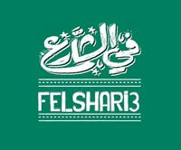 Felshari3