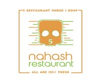 نهاش