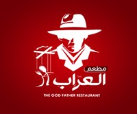 The Godfather - Egypt