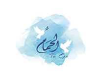 الحمام تو جو