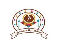 العمودي 