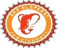 الفيل الاحمر