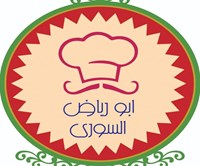 ابو رياض السوري