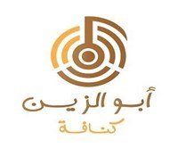 كنافة أبو الزين